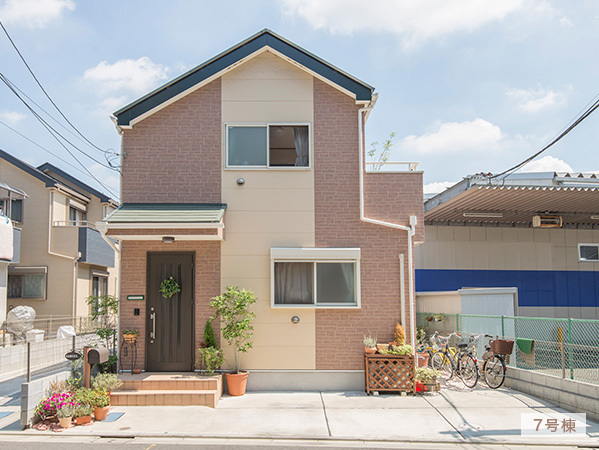 国立市,上新田住宅,７号棟外観