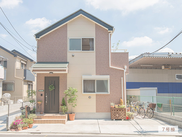 国立市,上新田住宅,７号棟外観
