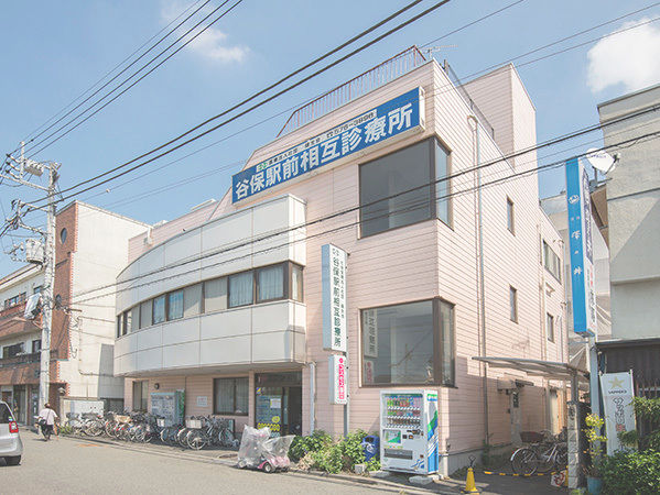 みんけん事例国立診療所外観メインイメージ