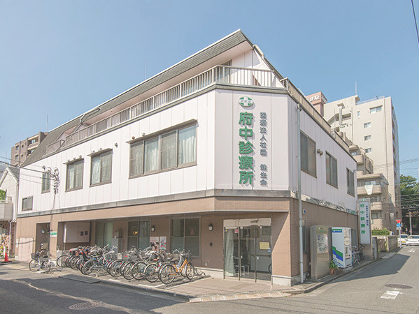 みんけん事例府中診療所外観メインイメージ