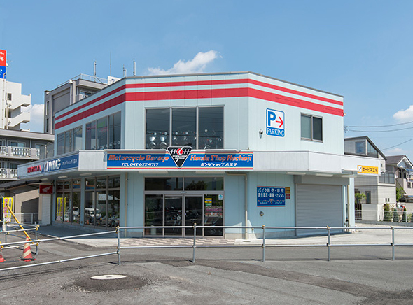 みんけん事例　八王子市ホンダショップ,店舗正面