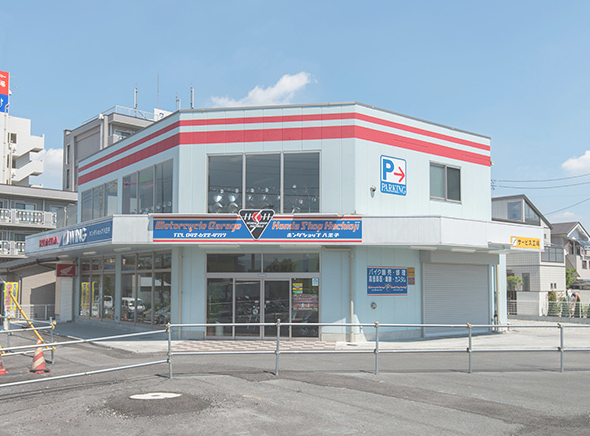 みんけん事例　八王子市ホンダショップ,店舗正面